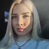 Отзыв от Ираида Снегирева