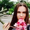 Отзыв от Ираида Леонова
