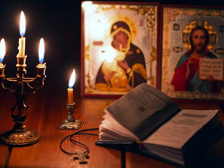 Эффективная молитва от гадалки в Саяногорске для возврата любимого человека